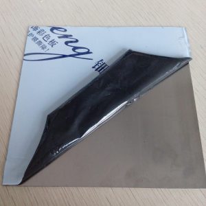 Protective film